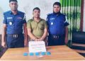 রৌমারীতে এক মাদক ব্যাবসায়ী আটক ।