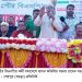 বগুড়ার শেরপুরে পৌর বিএনপির বিশাল কর্মী সমাবেশ।