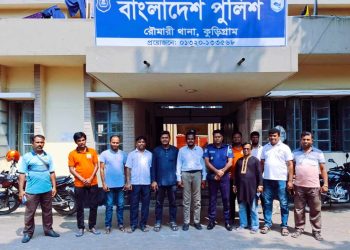 রৌমারীতে সাংবাদিকদের সাথে নবাগত ওসি’র মতবিনিময় সভা।