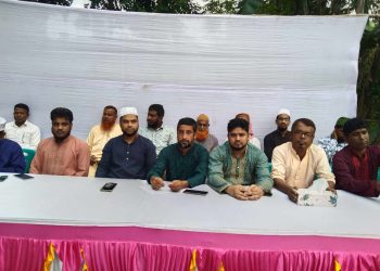 মাদারগঞ্জের আদারভিটায় বাংলাদেশ জামায়াতে ইসলামীর উদ্যোগে সিরাত মাহফিল দোয়া ও আলোচনা সভা।