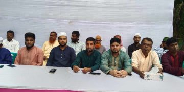 মাদারগঞ্জের আদারভিটায় বাংলাদেশ জামায়াতে ইসলামীর উদ্যোগে সিরাত মাহফিল দোয়া ও আলোচনা সভা।