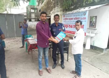 মা ইলিশ সংরক্ষণে নৌ- পুলিশ ও মৎস্য ব্যবসায়ীদের মাঝে আলোচনা সভা অনুষ্ঠিত।