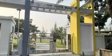 রামপালে এইচএসসি পরীক্ষায় ফল বিপর্যয় কলেজে পাশের হার ৩৬.৫৪ মাদরাসায় ৮০.৯০ ও কারিগরিতে ৬১.৮৪