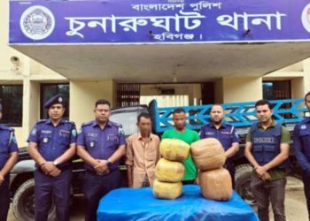 পিকআপে গাঁজা পাচার, চুনারুঘাট থানার অভিযানে ২ কারবারি গ্রেপ্তার।