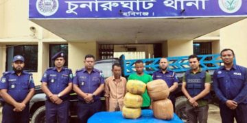 পিকআপে গাঁজা পাচার, চুনারুঘাট থানার অভিযানে ২ কারবারি গ্রেপ্তার।