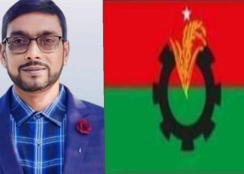 জামালপুরের মাদারগঞ্জ উপজেলা যুবদলের আহবায়ক আহসান উল্লাহ বুলবুল এর মৃত্যুতে শোক জানিয়েছেন নেতৃবৃন্দ ।