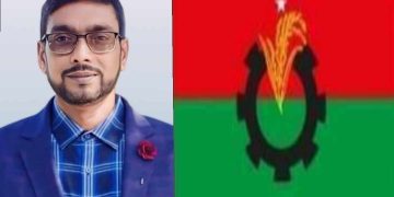 জামালপুরের মাদারগঞ্জ উপজেলা যুবদলের আহবায়ক আহসান উল্লাহ বুলবুল এর মৃত্যুতে শোক জানিয়েছেন নেতৃবৃন্দ ।