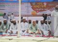 জামালপুরের মাদারগঞ্জে ইসলামী আন্দোলনের গণ সমাবেশ ও সাংস্কৃতিক সন্ধা ।