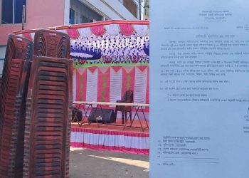 বাগেরহাটের মোরেলগঞ্জে বিএনপির দলীয় কোন্দলে সভাস্থলে ১৪৪ ধারা জারি।