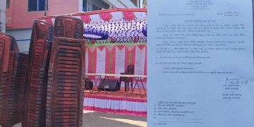 বাগেরহাটের মোরেলগঞ্জে বিএনপির দলীয় কোন্দলে সভাস্থলে ১৪৪ ধারা জারি।