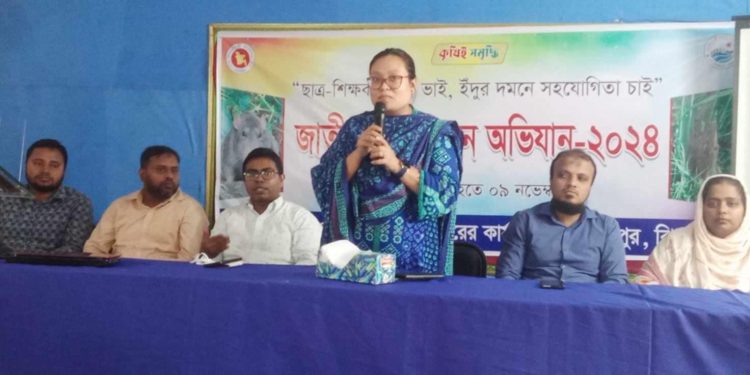 কোটচাঁদপুরে ইঁদুর দমন অভিযান উপলক্ষে আলোচনা সভা অনুষ্ঠিত ।