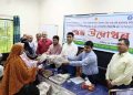 ধামরাইয়ে বিনামূল্যে কৃষকের মাঝে সার ও বীজ বিতরণ।