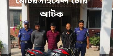ভেড়ামারা থানা কম্পাউন্ড থেকে মোটরসাইকেল চুরির চোর আটক।