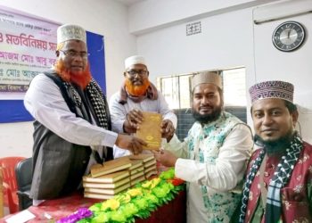 ঝিনাইদহে ওলামা বিভাগের ডায়েরি বিতরণ ও মতবিনিময় সভা অনুষ্ঠিত।