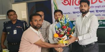 ভেড়ামারা ডায়াবেটিস সমিতি আয়োজিত বিশ্ব ডায়াবেটিস দিবস পালিত।