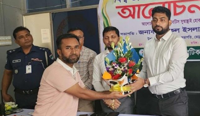 ভেড়ামারা ডায়াবেটিস সমিতি আয়োজিত বিশ্ব ডায়াবেটিস দিবস পালিত।