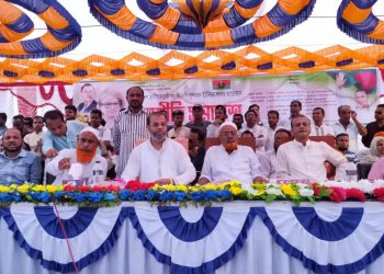 বাগেরহাটের মোংলায় বিএনপির বিশাল সম্প্রীতি সমাবেশ অনুষ্ঠিত।