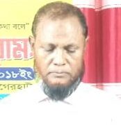 বাগেরহাটের রামপালে ব্যবসায়ীকে হয়রানির অভিযোগ নিরাপত্তার দাবী ।