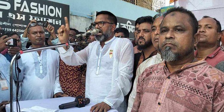 জামালপুরের মাদারগঞ্জে জাতীয় বিপ্লব ও সংহতি দিবস উপলক্ষে র্যালী ও আলোচনা সভা ।