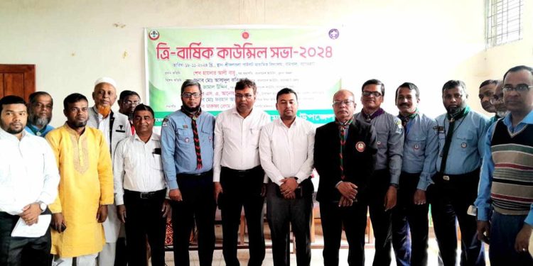 রামপালে স্কাউটসের ত্রিবার্ষিক কাউন্সিল কমিশনার তাপস সম্পাদক খালেক।