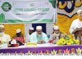 বগুড়ার শেরপুরে উপজেলা জামায়াতের রুকন সম্মেলন অনুষ্ঠিত।