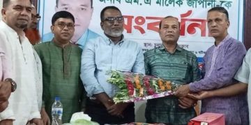 চুনারুঘাট প্রেসক্লাবের বিশিষ্ট সমাজসেবক এমএ মালেক কে সংবর্ধনা।