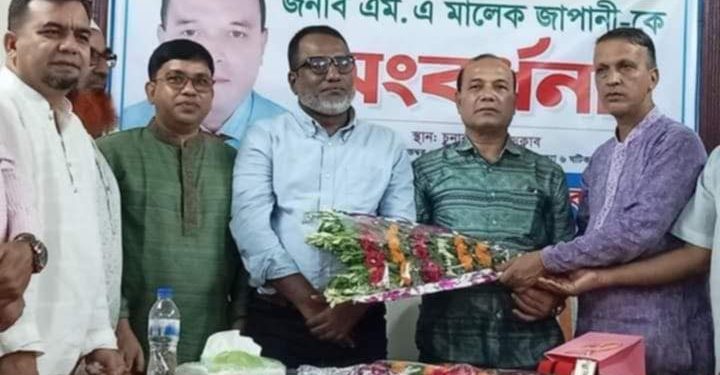 চুনারুঘাট প্রেসক্লাবের বিশিষ্ট সমাজসেবক এমএ মালেক কে সংবর্ধনা।