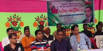 বাগেরহাটের পোলঘাট মাঝি ডাঙ্গায়  বিএনপির যৌথ কর্মী সভা অনুষ্ঠিত।