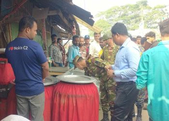 বাগেরহাটে ভোক্তা অধিকার ও বাংলাদেশ সেনাবাহিনীর বিশেষ অভিযান ৬টি প্রতিষ্ঠানকে ১লক্ষ ২২ হাজার টাকা জরিমানা।