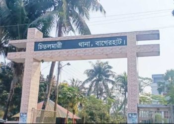 বাগেরহাটে পৃথক ঘটনায় দুইজনকে পিটিয়ে ও ছুরিকাঘাতে  হত্যা।