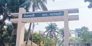 বাগেরহাটে পৃথক ঘটনায় দুইজনকে পিটিয়ে ও ছুরিকাঘাতে  হত্যা।