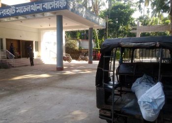 বাগেরহাটের ফকিরহাট স্ত্রীকে হত্যার অভিযোগে স্বামী পলাতক ।