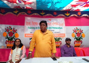 মোরেলগঞ্জে ইকো-ভিলেজ ও পারমাকালচার বিষয়ক ২ দিন ব্যাপী প্রশিক্ষণ কর্মশালা।