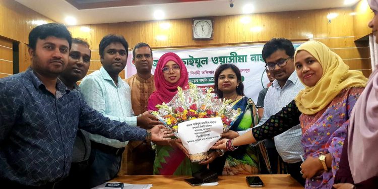 জামালপুরের মাদারগঞ্জে ইউএনও ফাইযুল ওয়াসীমা নাহাত এর বদলী জনিত বিদায়ী সংবর্ধনা।