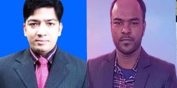 জামালপুরের মাদারগঞ্জ উপজেলার গণঅধিকার পরিষদেরকমিটি গঠন।