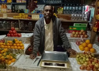 ফল বিক্রেতাদের বেহাল দশা I