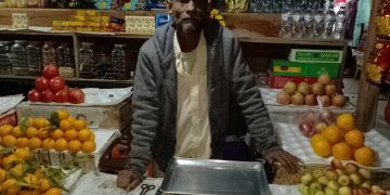 ফল বিক্রেতাদের বেহাল দশা I