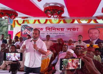 নারীরা স্বাবলম্বী হলে ঘুরে দাঁড়াবে বাংলাদেশ রামপালে নারী সমাবেশে ডক্টর ফরিদ।