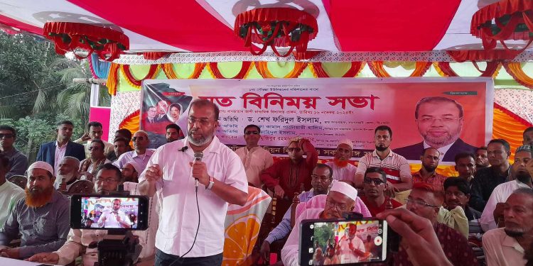 নারীরা স্বাবলম্বী হলে ঘুরে দাঁড়াবে বাংলাদেশ রামপালে নারী সমাবেশে ডক্টর ফরিদ।