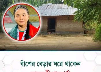 ভাঙ্গা ঘরে উঁকি মারছে চান্দের আলো।