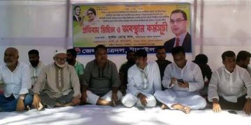 টাঙ্গাইলে ছাত্রদলের প্রতিবাদ মিছিল ও অবস্থান কর্মসূচি।