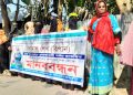 রামপালের মানিকনগরে কামালের বিরুদ্ধে ভুক্তভোগীদের মানববন্ধন।