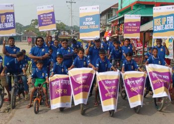 জলবায়ু অর্থায়ন হতে হবে শতভাগ নবায়নযোগ্য জ্বালানিতে I