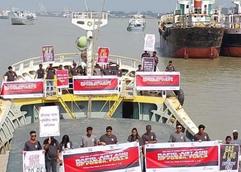 বাংলাদেশে গ্যাস সম্প্রসারণের বিরুদ্ধে মোংলায় এশিয়া ডে অফ অ্যাকশন কর্মসুচি পালন।