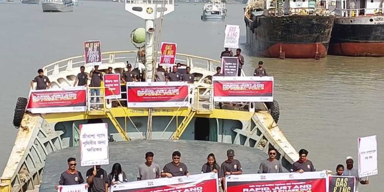 বাংলাদেশে গ্যাস সম্প্রসারণের বিরুদ্ধে মোংলায় এশিয়া ডে অফ অ্যাকশন কর্মসুচি পালন।