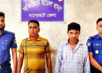 বাগেরহাটের ফকিরহাটে ২০০ পিস ইয়াবাসহ কারবারি গ্রেফতার ২