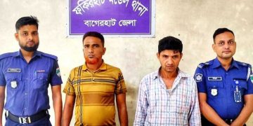 বাগেরহাটের ফকিরহাটে ২০০ পিস ইয়াবাসহ কারবারি গ্রেফতার ২