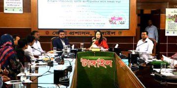 টাঙ্গাইলে গ্রাম আদালত কার্যক্রম সম্পর্কে জনসচেতনতা তৈরিতে সমন্বয় সভা।