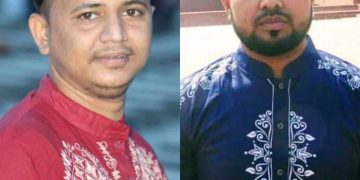 বাগেরহাটের শরণখোলায় যুব অধিকার পরিষদের কমিটি গঠন আহবায়ক হাসান মির্জা সদস্য সচিব জীবন আহমেদ। 