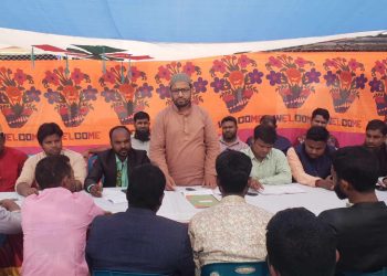 জামালপুরের মাদারগঞ্জে গণ অধিকার পরিষদ আহবায়ক কমিটির পরিচিতি সভা।